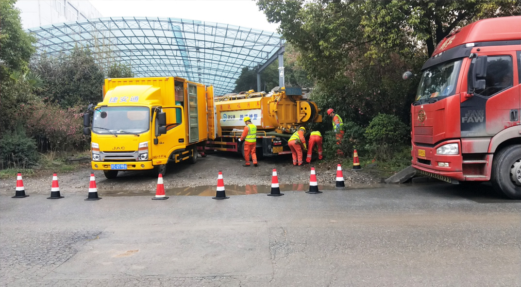 金山屯成区雨污水管网“四位一体”检测疏通项目